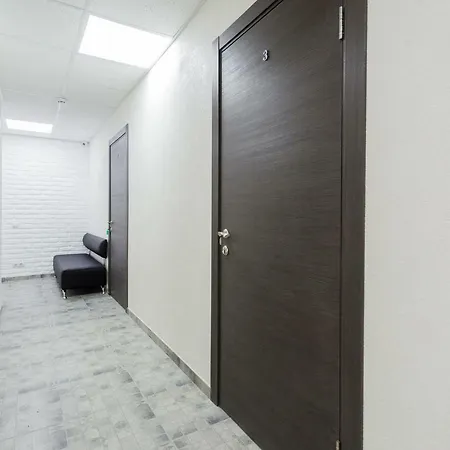 Skyhome Na Nauky Kijev